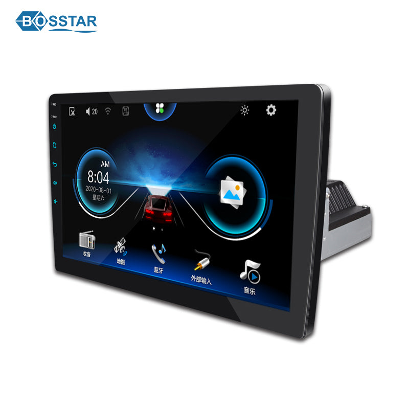 Android 9.0 - 10'' Universal Radio with GPS With BT E-Link