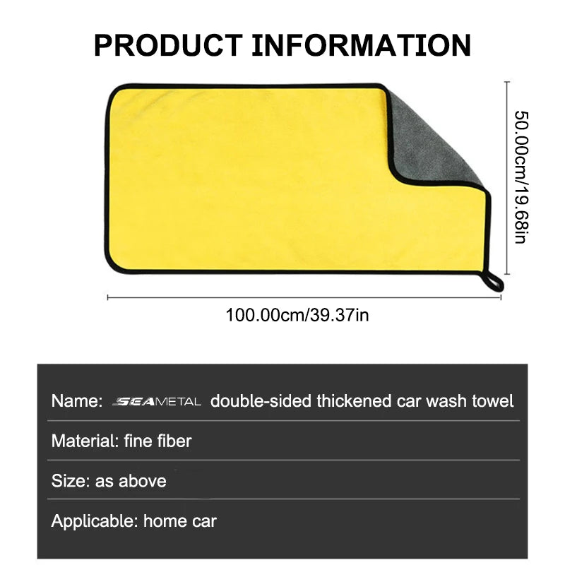 High-end Microfiber Towel - Cleaning Cloth  / Drying Towel